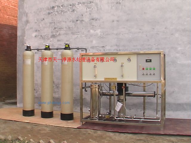 天津天一净源纯净水机组直销