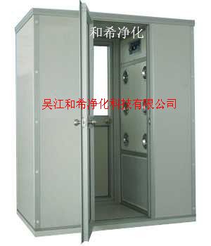 单人风淋室