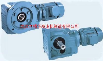 K系列减速机&；K锥齿轮减速机&；螺旋锥齿轮减速机的拷贝