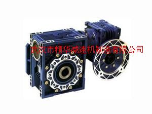 供应RV系列蜗轮蜗杆减速机的拷贝