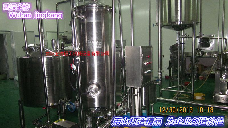 武汉金榜卫生级结晶罐