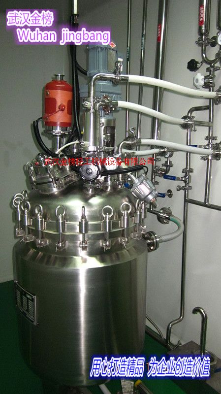 武汉金榜500L单效浓缩器、球型浓缩器、真空浓缩器