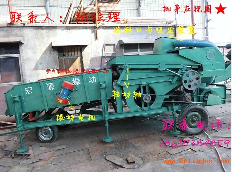 贵阳小麦清杂机，去除麦种中的石子，秸秆等杂质机器