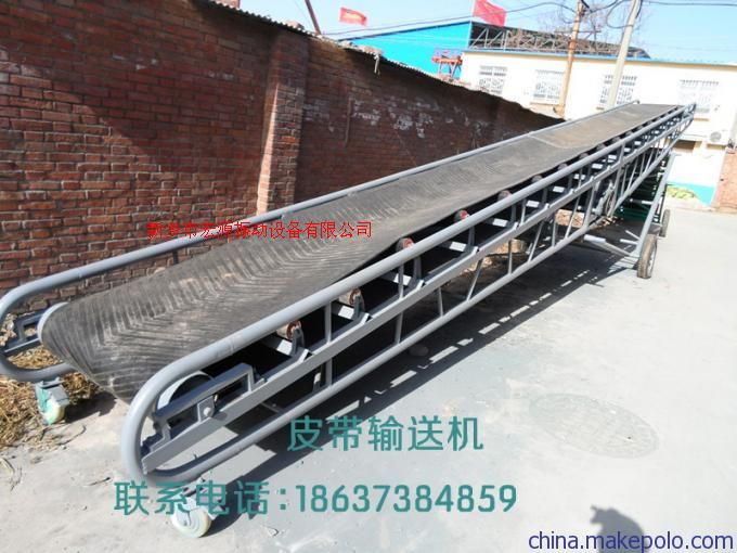 10米长的粮食运输机价格；运输散装粮食装车传送带
