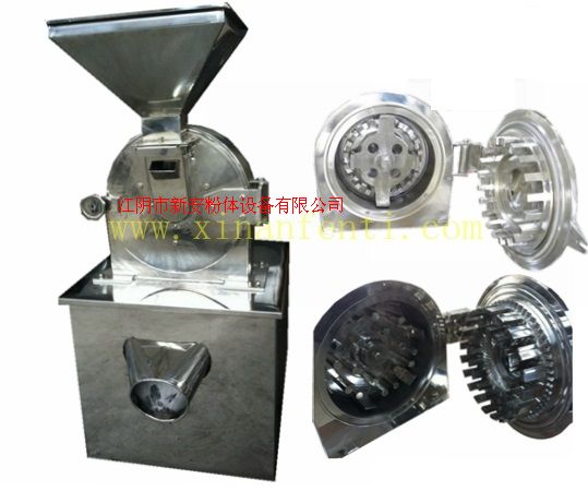 B型系列*粉碎机单机