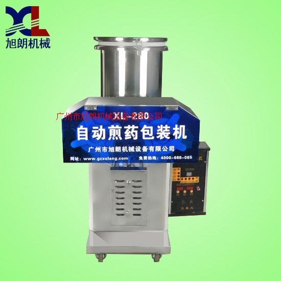 不锈钢小型单缸煎药包装机