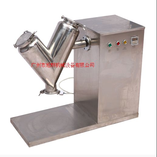 小型实验室混合机 不锈钢混合机 V型混合机