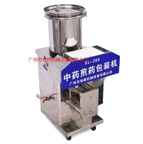 供应旭朗药材煎药机 不锈钢煎药机