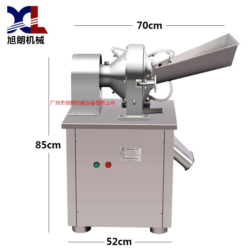 自带水冷装置除尘水冷土茯苓粉碎机