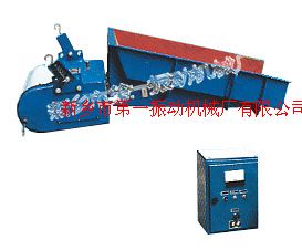 GZ2电磁振动给料机