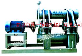 2ZM200双筒振动磨机