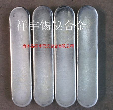 精密模具锡铋合金