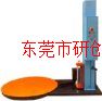 阻拉式围膜机 惠州托盘缠绕机经济型缠膜机
