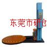 全自动缠膜机 东莞拉伸膜缠绕机薄膜手动缠绕机