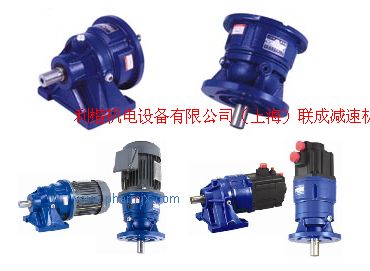 游星减速机HS