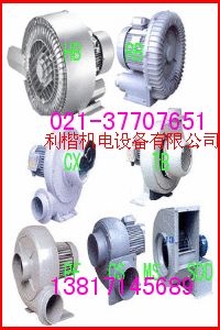 台湾升鸿隔热鼓风机, 升鸿耐高温鼓风机  EHS-529L隔热鼓风机