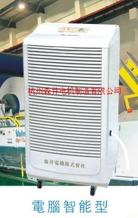 福安除湿机厦门除湿机龙岩除湿机