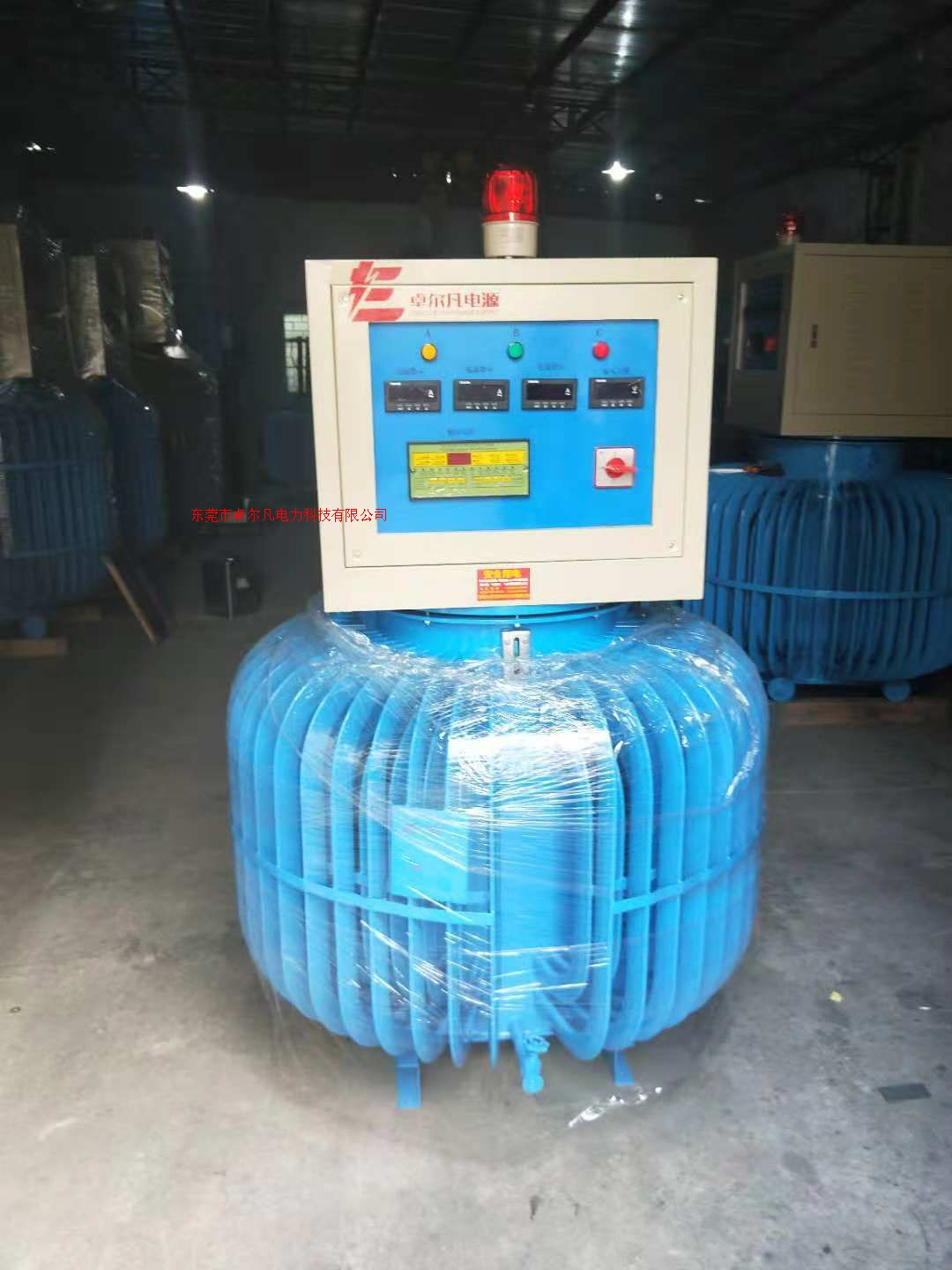 RLS智慧型感应式调压器