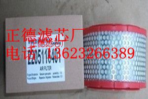 供应富达空压机滤芯3211416110滤芯