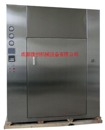 DMH百级灭菌烘箱