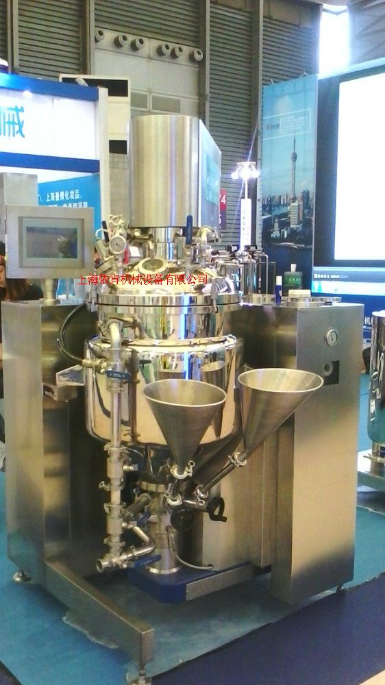 新配方 高固含量微纳米材料混合分散机