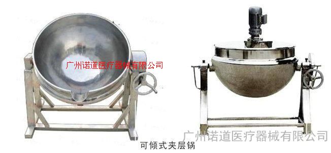 可倾式夹层锅100％品质保证 QJ50