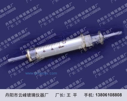 安瓿拉丝灌封机，玻璃灌注器