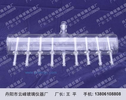 玻璃药液分液器 玻璃分液器 分液器