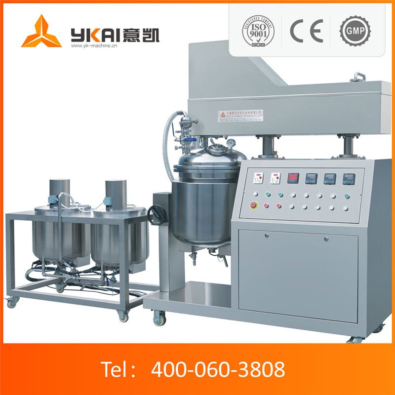 小型中药软膏制备成套设备 真空高剪切乳化机灌装生产线